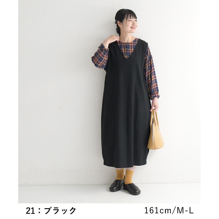 ジャンパースカート ジャンスカ ワンピース コクーンシルエット 綿麻 大きいサイズ 23AW0901, | earth_eco_loco | 11