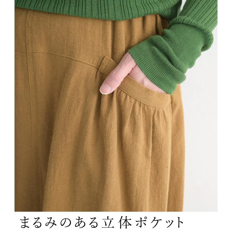 ゴーシュ　コットンラミー　ギャザースカート #2 ゴーシュ / ライトコットンサテンギャザースカート 24AW- dieci