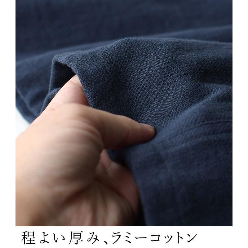 スカート ロング 台形 ギャザー ラミーコットン 切り替え 綿麻 大きいサイズ 23AW0824, | earth_eco_loco | 09