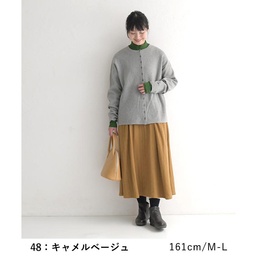 スカート ロング 台形 ギャザー ラミーコットン 切り替え 綿麻 大きいサイズ 23AW0824, | earth_eco_loco | 10