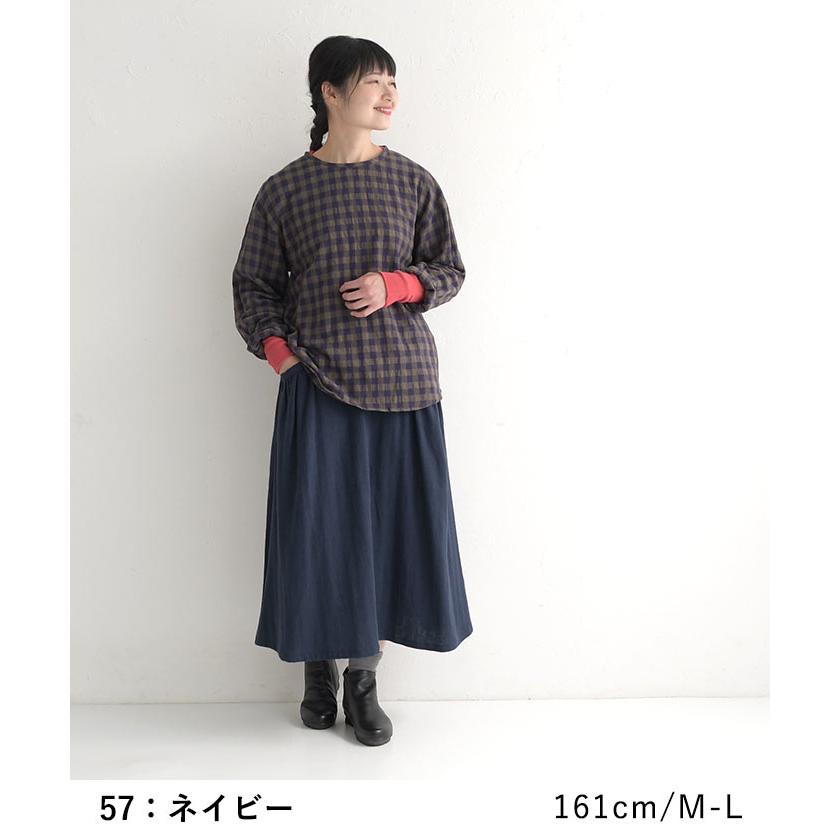 earth_eco_loco 【50％OFF セール！】 返品交換不可 スカート ロング