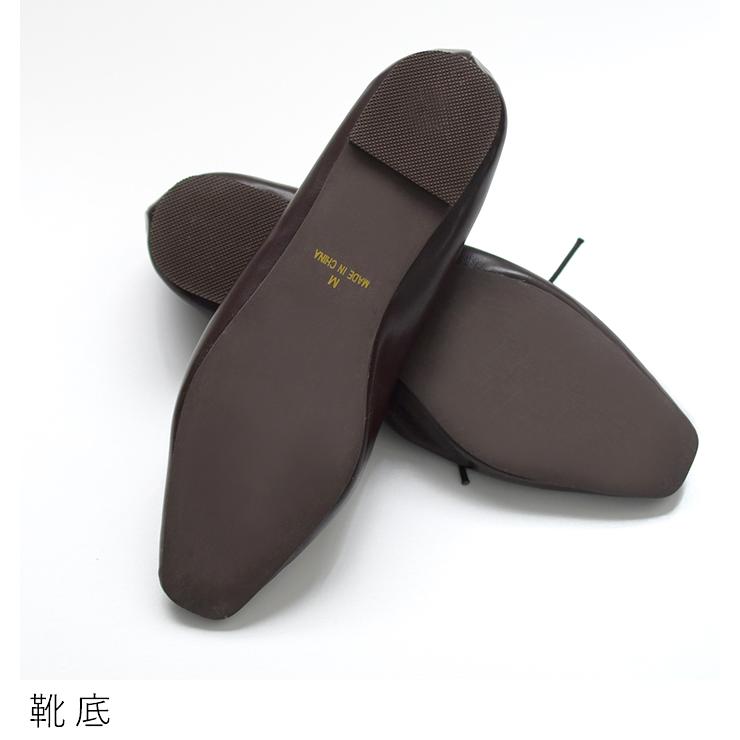 残り僅かセール  フラットシューズ スクエアトゥ リボン付き 楽ちんパンプス オリジナル 2020AW0814, ギフト |  | 18