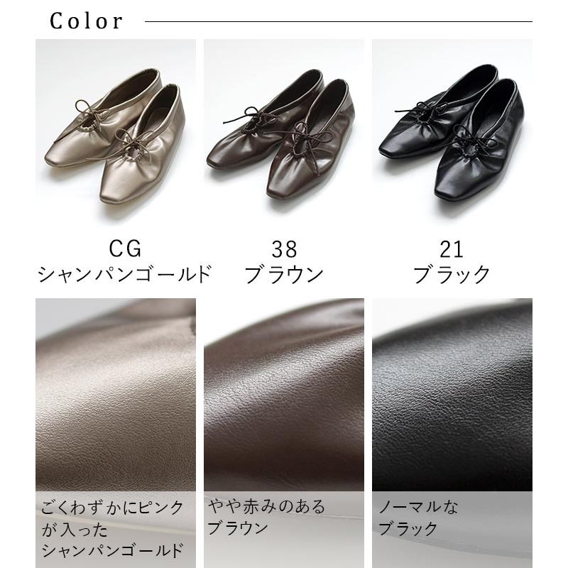 残り僅かセール  フラットシューズ スクエアトゥ リボン付き 楽ちんパンプス オリジナル 2020AW0814, ギフト |  | 19