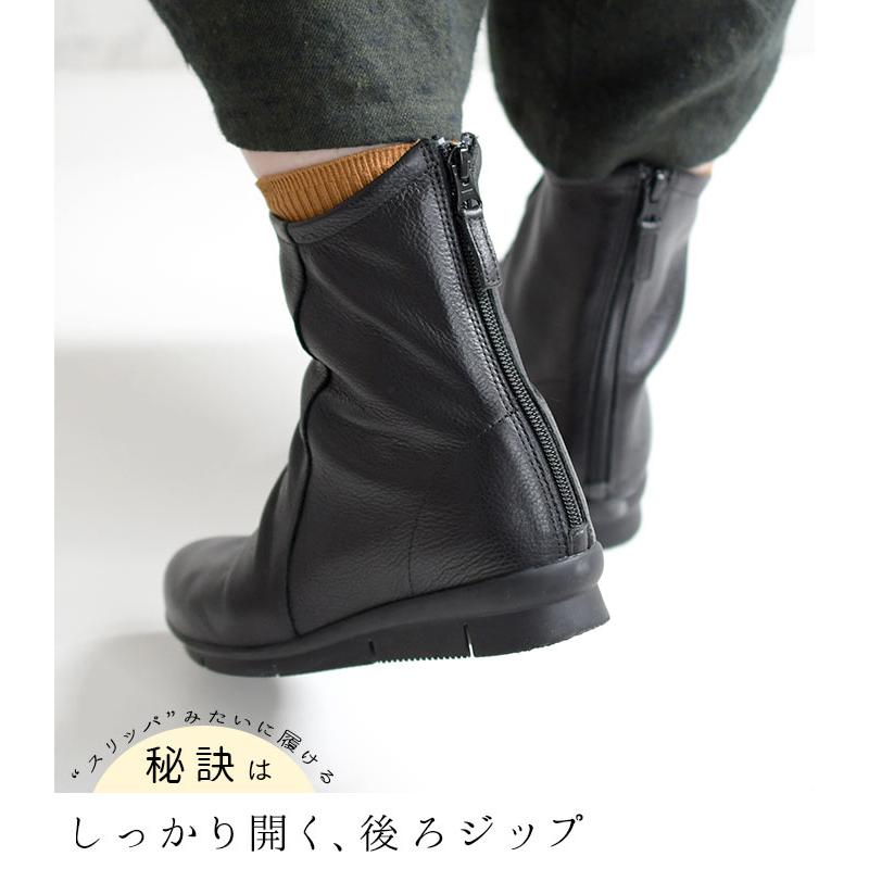 ショートブーツ 快適大人靴e-comfort 楽スル 本革 後ろジップ ウォーキングブーツ レディース 22.5〜24.5 3e 秋冬 オリジナル エコロコ 2220AW1007, :e6014:ecoloco - 通販 - Yahoo!ショッピング ショートブーツ 快適大人靴e-comfort 楽スル 本革 後ろジップ ウォーキングブーツ レディース 22.5〜24.5 3e 秋冬 オリジナル エコロコ 2220AW1007, :e6014:ecoloco - 通販 - Yahoo!ショッピング