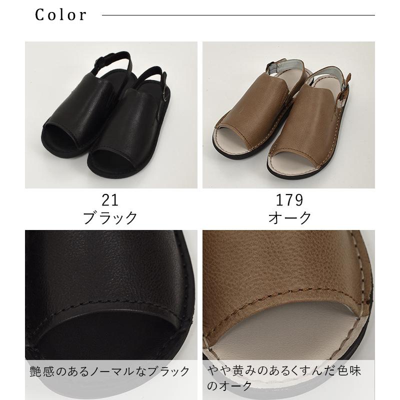 earth_eco_loco サンダル レディース 本革 3E コンフォート