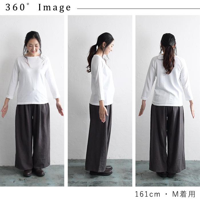 メール便可 カットソー 日本製 ラグラン Tシャツ レディース 2220AW0922, エコロコ 爆買 |  | 15