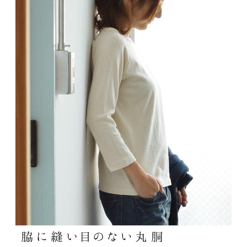 メール便可 カットソー 日本製 ラグラン Tシャツ レディース 2220AW0922, エコロコ 爆買 |  | 06