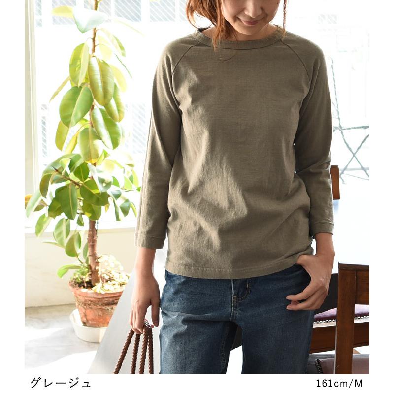 メール便可 カットソー 日本製 ラグラン Tシャツ レディース 2220AW0922, エコロコ 爆買 |  | 09