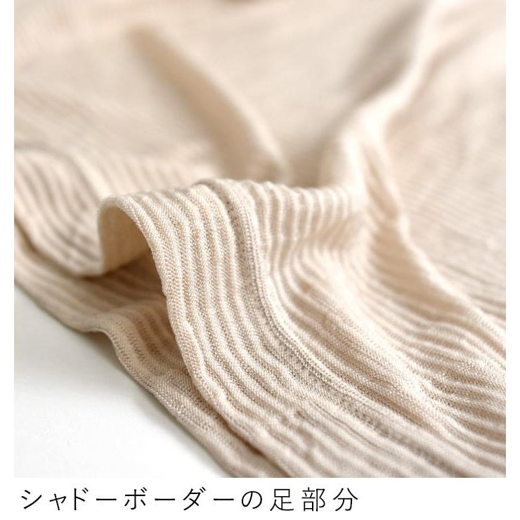 日本製 ワンピースの下に履く はらまき付き ペチコートパンツ インナー ペチパンツ 夏用 春夏 大きいサイズ 24SS0704R,   j23,  オリジナル |  | 16