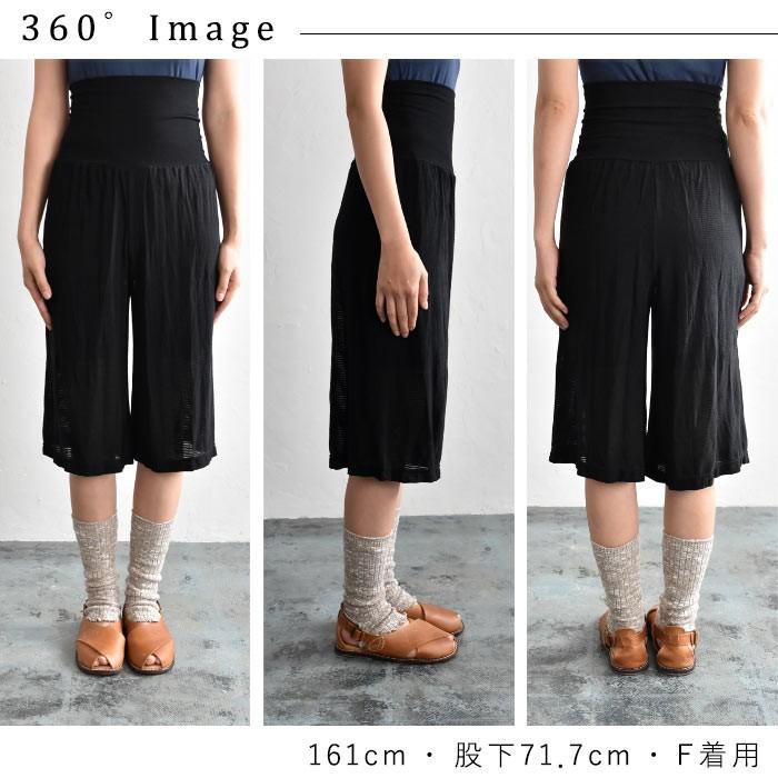 日本製 ワンピースの下に履く はらまき付き ペチコートパンツ インナー ペチパンツ 夏用 春夏 大きいサイズ 24SS0704R,   j23,  オリジナル |  | 18
