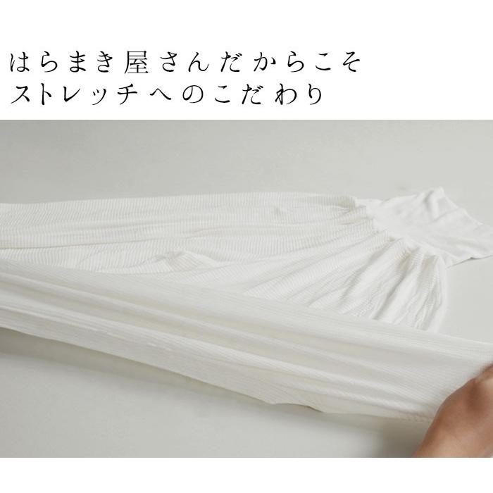 日本製 ワンピースの下に履く はらまき付き ペチコートパンツ インナー ペチパンツ 夏用 春夏 大きいサイズ 24SS0704R,   j23,  オリジナル |  | 03