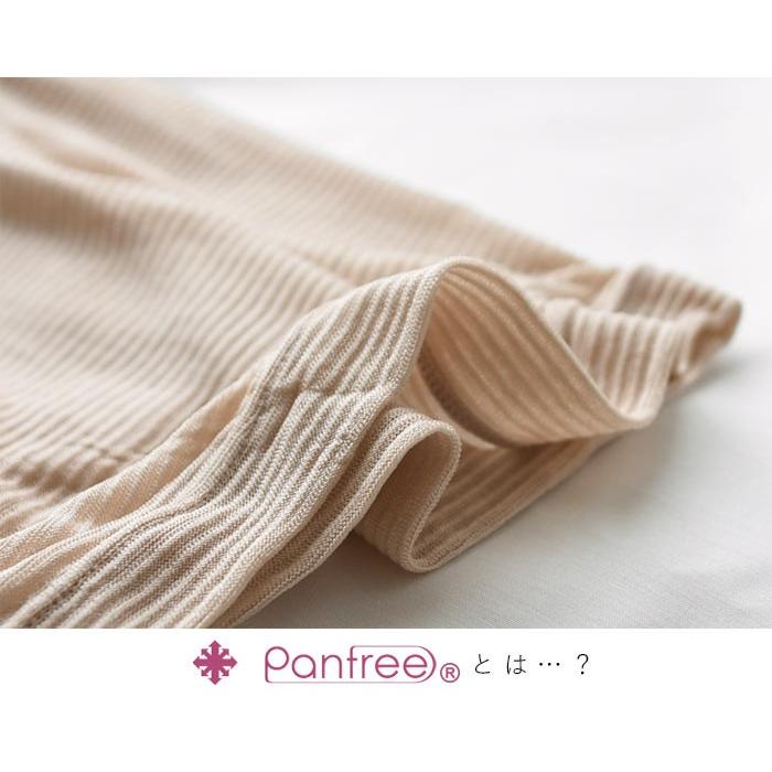 日本製 ワンピースの下に履く はらまき付き ペチコートパンツ インナー ペチパンツ 夏用 春夏 大きいサイズ 24SS0704R,   j23,  オリジナル |  | 04