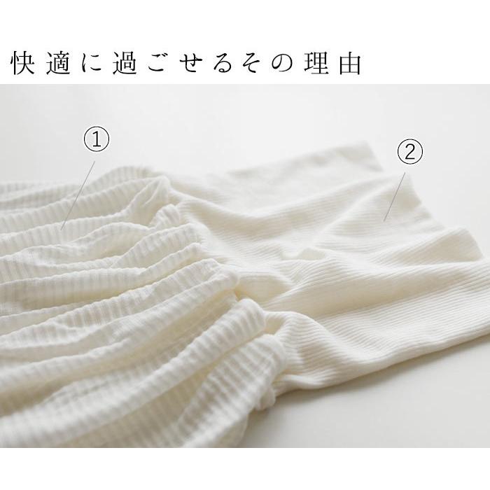 日本製 ワンピースの下に履く はらまき付き ペチコートパンツ インナー ペチパンツ 夏用 春夏 大きいサイズ 24SS0704R,   j23,  オリジナル |  | 08