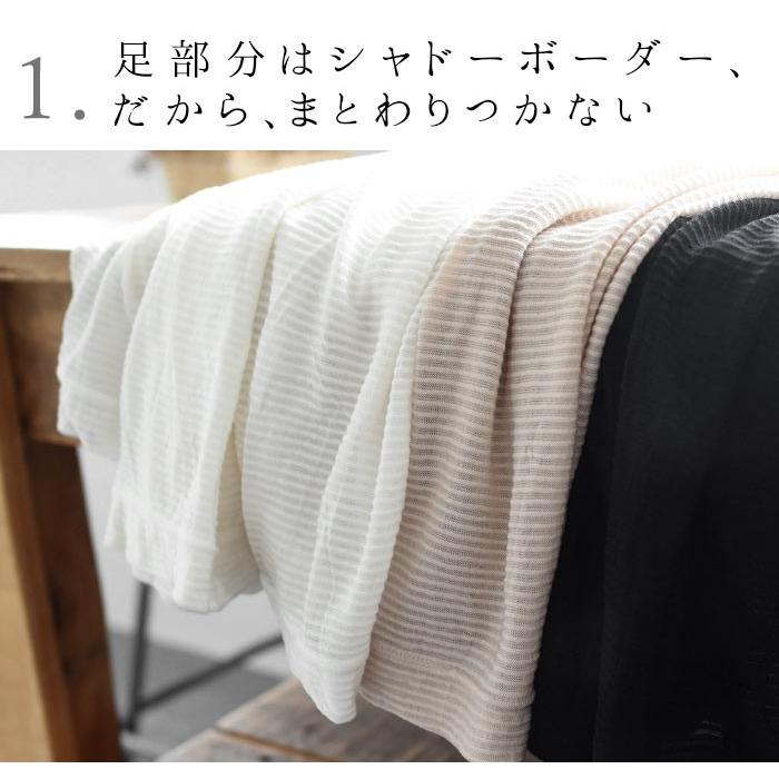 日本製 ワンピースの下に履く はらまき付き ペチコートパンツ インナー ペチパンツ 夏用 春夏 大きいサイズ 24SS0704R,   j23,  オリジナル |  | 09