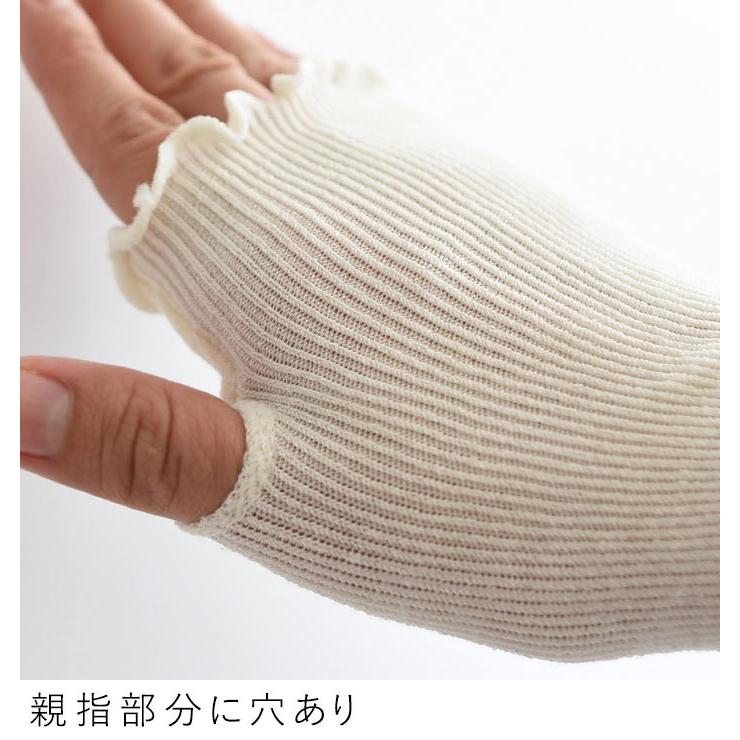 メール便可 アームカバー レディース シルク ナイロン 日本製 日除け UV対策 25SS0516R, |  | 12