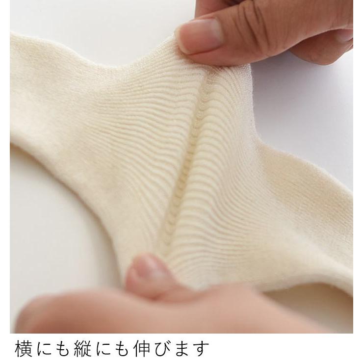 メール便可 アームカバー レディース シルク ナイロン 日本製 日除け UV対策 25SS0516R, |  | 13