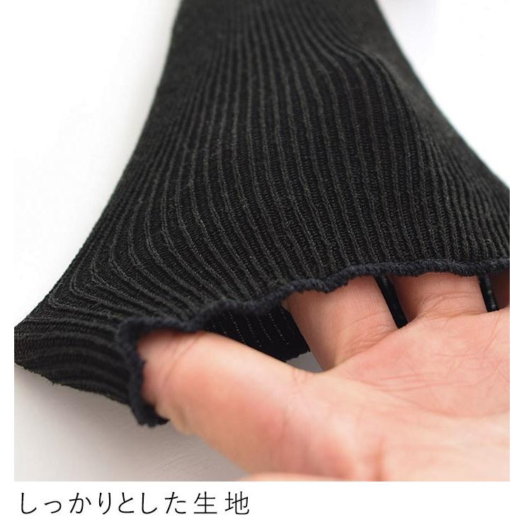 メール便可 アームカバー レディース シルク ナイロン 日本製 日除け UV対策 25SS0516R, |  | 14