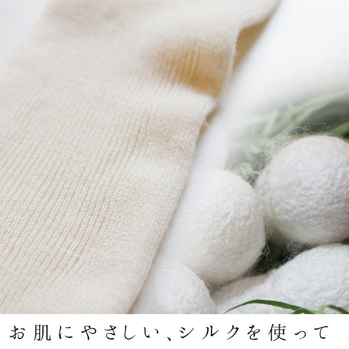 メール便可 アームカバー レディース シルク ナイロン 日本製 日除け UV対策 25SS0516R, |  | 04