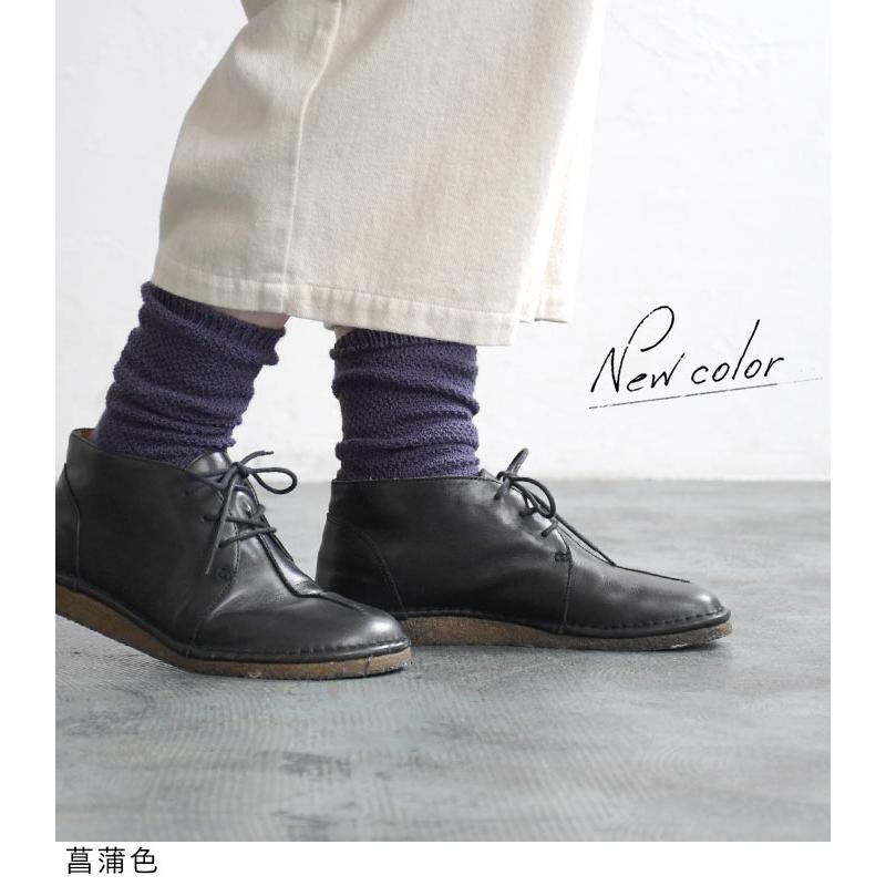 2点までメール便可 靴下 ソックス 日本製 メリノウール メランジ 鹿の子 レディース 2220AW1014, |  | 07