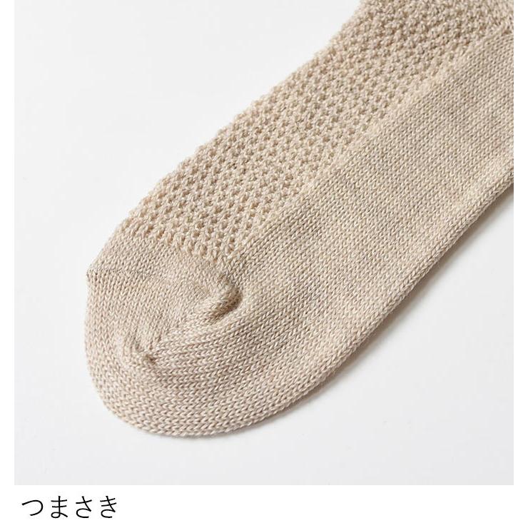 2点までメール便可 ソックス 日本製 メリノウール メランジ 鹿の子ソックス レディース エコロコ ギフト 2220AW1014, |  | 11