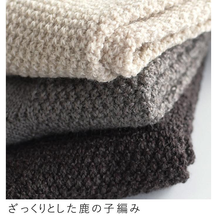 2点までメール便可 ソックス 日本製 メリノウール メランジ 鹿の子ソックス レディース エコロコ ギフト 2220AW1014, |  | 14