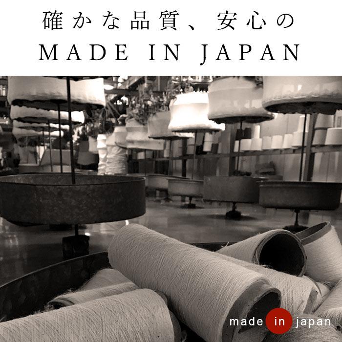 ペチパンツ ペチコート 日本製 ワンピースの下 パンツ 涼しい インナー 透け防止 大きいサイズ 25SS0516R, 爆買 |  | 12