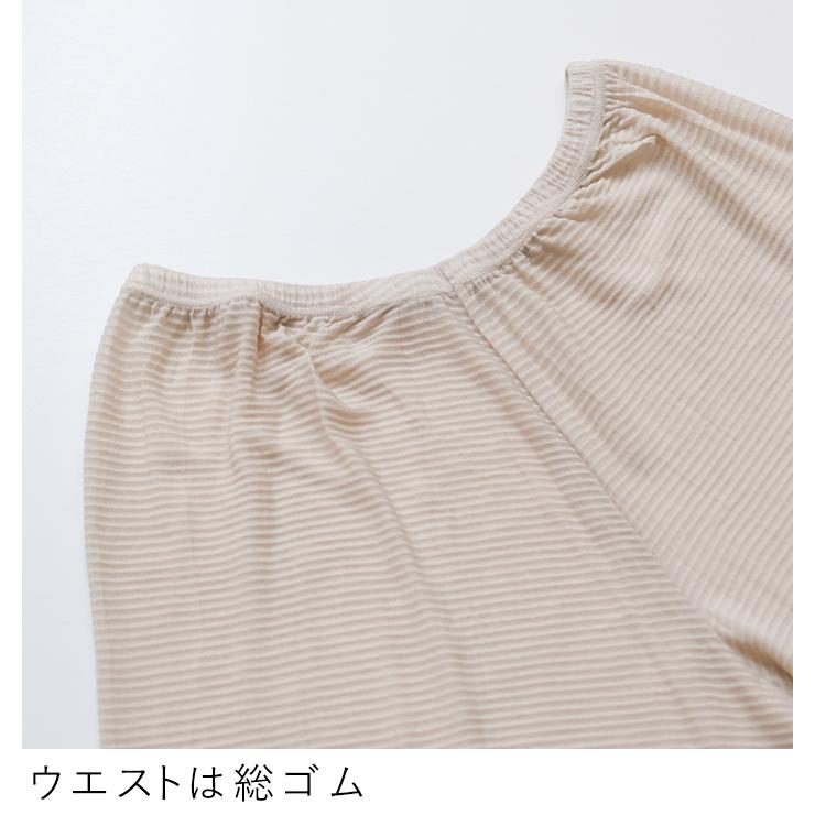 M〜3L 日本製 オリジナル ペチパンツ ペチコート お外で安心 インナー 透け防止 大きいサイズ 春 夏 24SS0424R, n05,｜ecoloco｜14