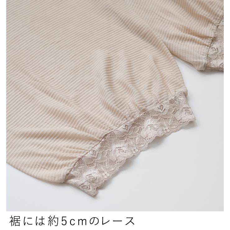 M〜3L 日本製 オリジナル ペチパンツ ペチコート お外で安心 インナー 透け防止 大きいサイズ 春 夏 24SS0424R, n05,｜ecoloco｜15