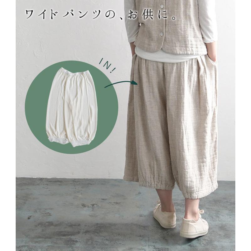 ペチパンツ ペチコート 日本製 ワンピースの下 パンツ 涼しい インナー 透け防止 大きいサイズ 25SS0516R, 爆買 |  | 04