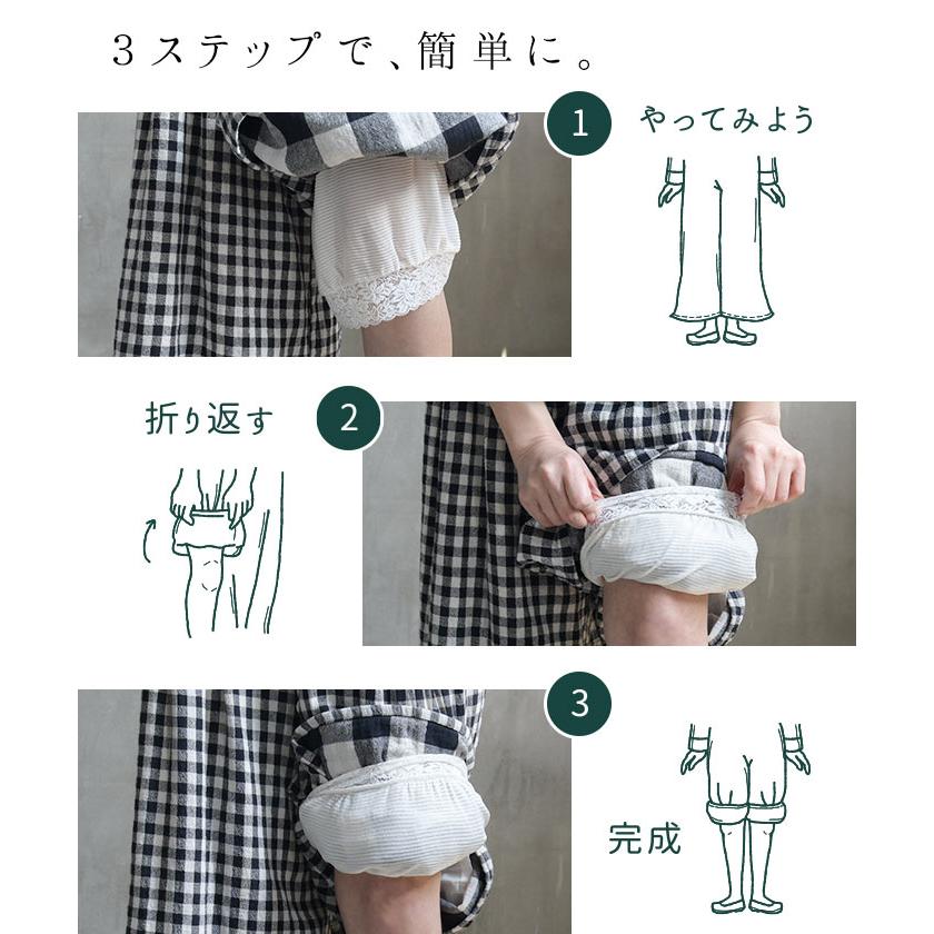 ペチパンツ ペチコート 日本製 ワンピースの下 パンツ 涼しい インナー 透け防止 大きいサイズ 25SS0516R, 爆買 |  | 05