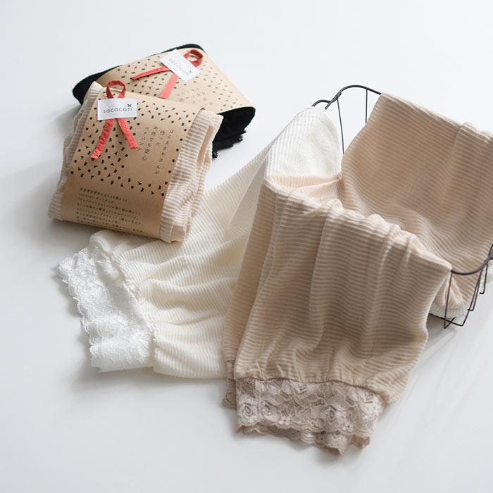 ペチパンツ ペチコート 日本製 ワンピースの下 パンツ 涼しい インナー 透け防止 大きいサイズ 25SS0516R, 爆買 |  | 09