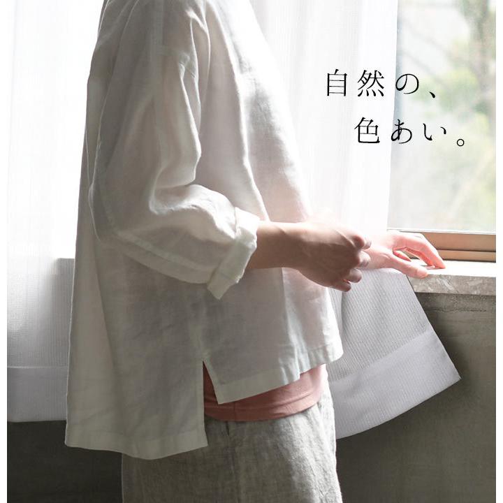 日本製 キャミソール 奄美の泥染め 草木染 コットン 汗脇パッド インナー 綿 2120SS0521, エコロコ 爆買 |  | 01