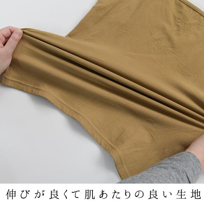 日本製 キャミソール 奄美の泥染め 草木染 コットン 汗脇パッド インナー 綿 2120SS0521, エコロコ 爆買 |  | 07