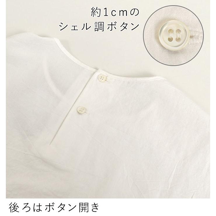 ブラウス フロント刺繍 詰まりネック オケージョン ブラウス M〜3L メール便可 オリジナル 七五三 2220AW0916, エコロコ | earth_eco_loco | 14