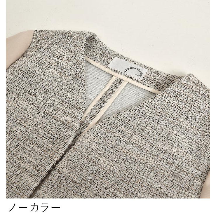 入学式 服装 ママ フォーマルスーツ ノーカラージャケット