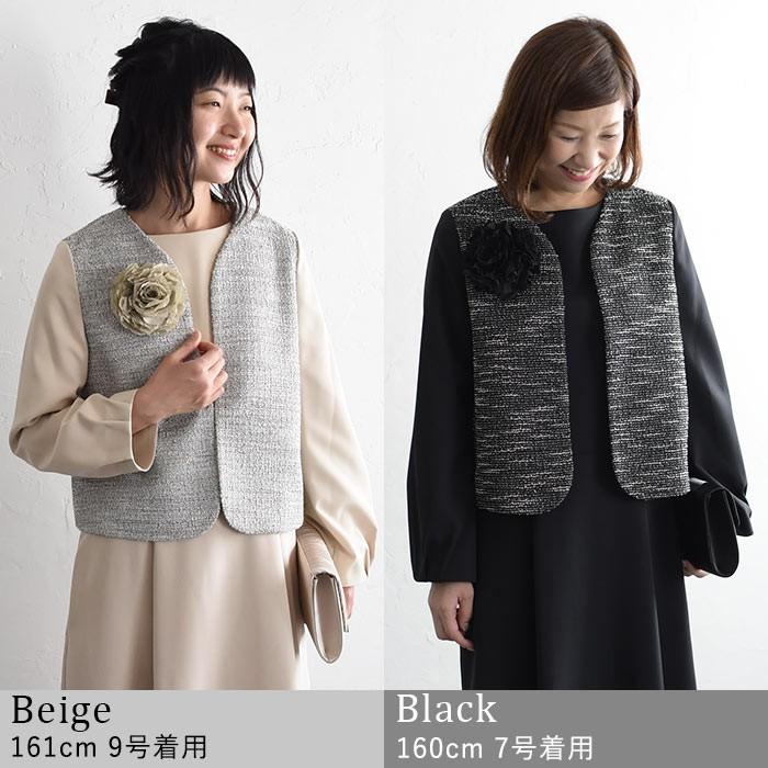 入学式 服装 ママ フォーマルスーツ ノーカラージャケット