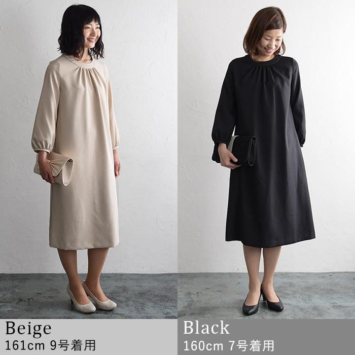 ワンピース 卒業式 入学式 七五三 セレモニー スタンドカラー ストレッチワンピース 19aw0927 E9502 Ecoloco 通販 Yahoo ショッピング