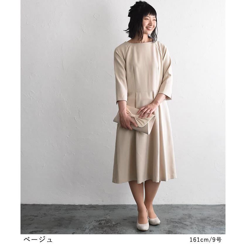 ワンピース 卒業式 入学式 セレモニー フォーマル スタンドカラー ストレッチワンピース 22ss13 エコロコ E9503 Ecoloco 通販 Yahoo ショッピング