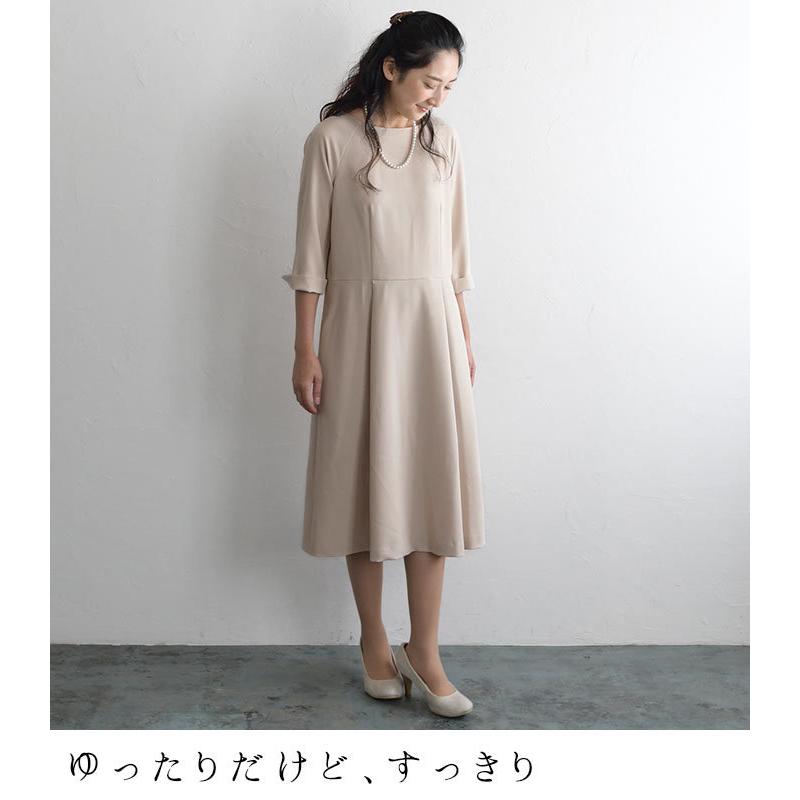 ワンピース 卒業式 入学式 七五三 セレモニー スタンドカラー ストレッチワンピース 19aw0927 母の日 ギフト E9503 Ecoloco 通販 Yahoo ショッピング