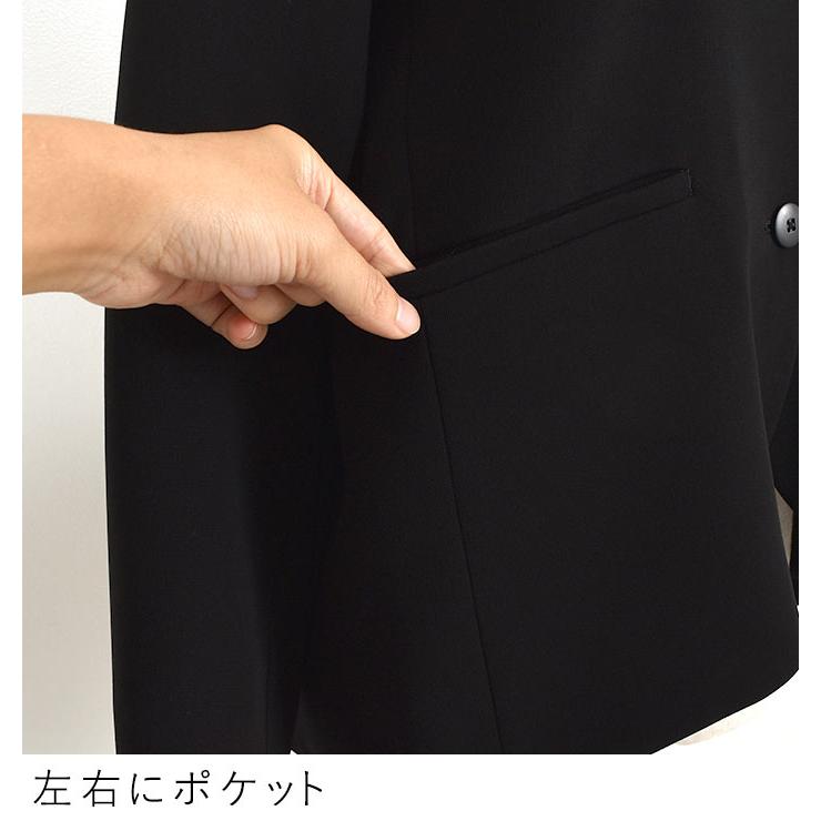 earth_eco_loco 喪服 レディース ブラックフォーマル ノーカラー earth_eco_loco 喪服 レディース ブラックフォーマル ノーカラー