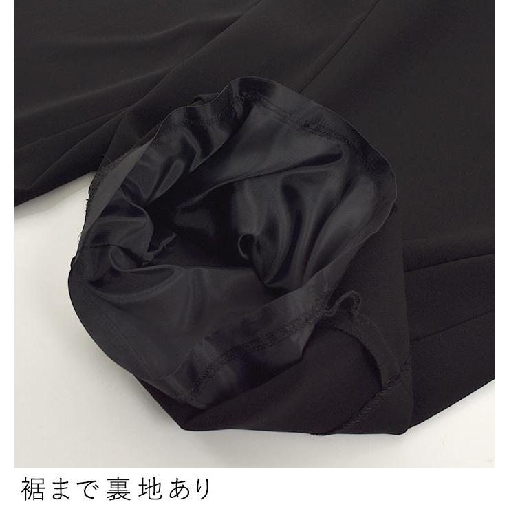 喪服 ブラックフォーマル レディース ゆったり ワイド 9分丈パンツ 慶弔両用 26SS0204R, | earth_eco_loco | 05