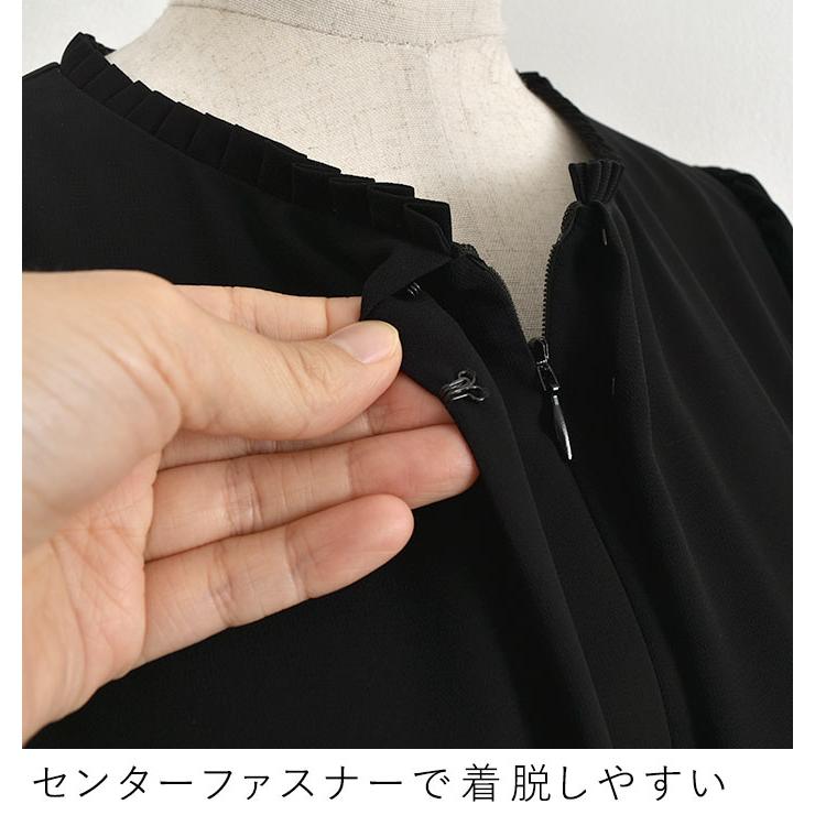 慶弔両用 喪服 ブラックフォーマル レディース 七分袖 前開き ゆったり ワンピース ロング丈 オールシーズン 春 夏 秋 冬 25AW1204R, | earth_eco_loco | 03