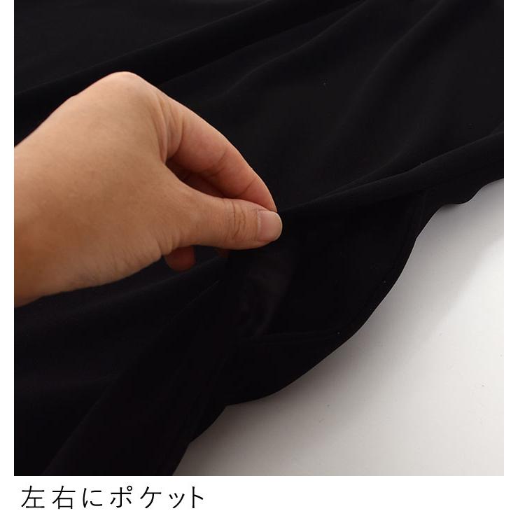 earth_eco_loco ブラックフォーマル 前開き ワンピース