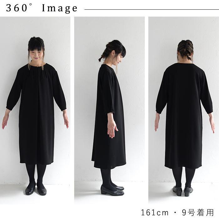 ワンピース ブラックフォーマル タックギャザーワンピース 喪服 7〜17号 オリジナル 2220SS1203, エコロコ :e9508:ecoloco - 通販 - Yahoo!ショッピング ワンピース ブラックフォーマル タックギャザーワンピース 喪服 7〜17号 オリジナル 2220SS1203, エコロコ :e9508:ecoloco - 通販 - Yahoo!ショッピング