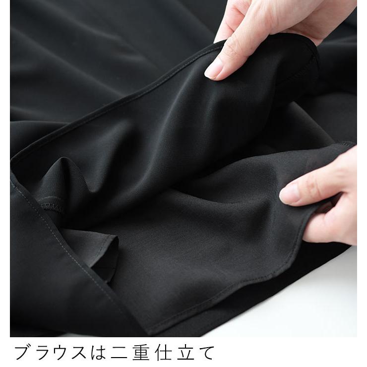 喪服 ブラックフォーマル ボレロ レイヤードブラウス レディース 慶弔両用 26SS0204R, | earth_eco_loco | 05