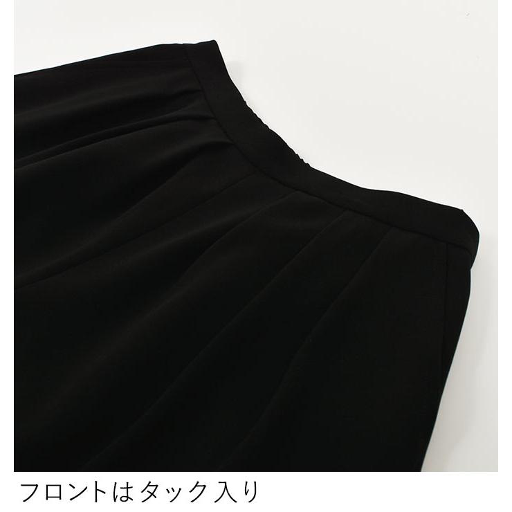 2,222円OFFクーポンあり 慶弔両用 喪服 ブラックフォーマル フレアワイドパンツ レディース ウエストゴム 9分丈 ゆったり 春夏 秋冬 オールシーズン 25AW1204R, | earth_eco_loco | 02