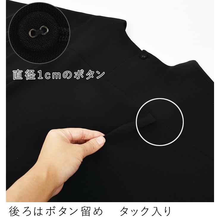 慶弔両用 喪服 ブラックフォーマル レディース 八分袖 ブラウス シャツ 春 夏 秋 冬 オールシーズン 26SS0204R, | earth_eco_loco | 04