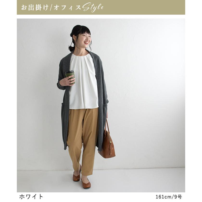 earth_eco_loco ブラウス シャツ 白 セレモニー レディース フォーマル 大きいサイズ スーツ 9号 11号 13号 15号 2220AW1202, エコロコ ce, : ecoloco - 通販 - Yahoo!ショッピング earth_eco_loco ブラウス シャツ 白 セレモニー レディース フォーマル 大きいサイズ スーツ 9号 11号 13号 15号 2220AW1202, エコロコ ce, : ecoloco - 通販 - Yahoo!ショッピング