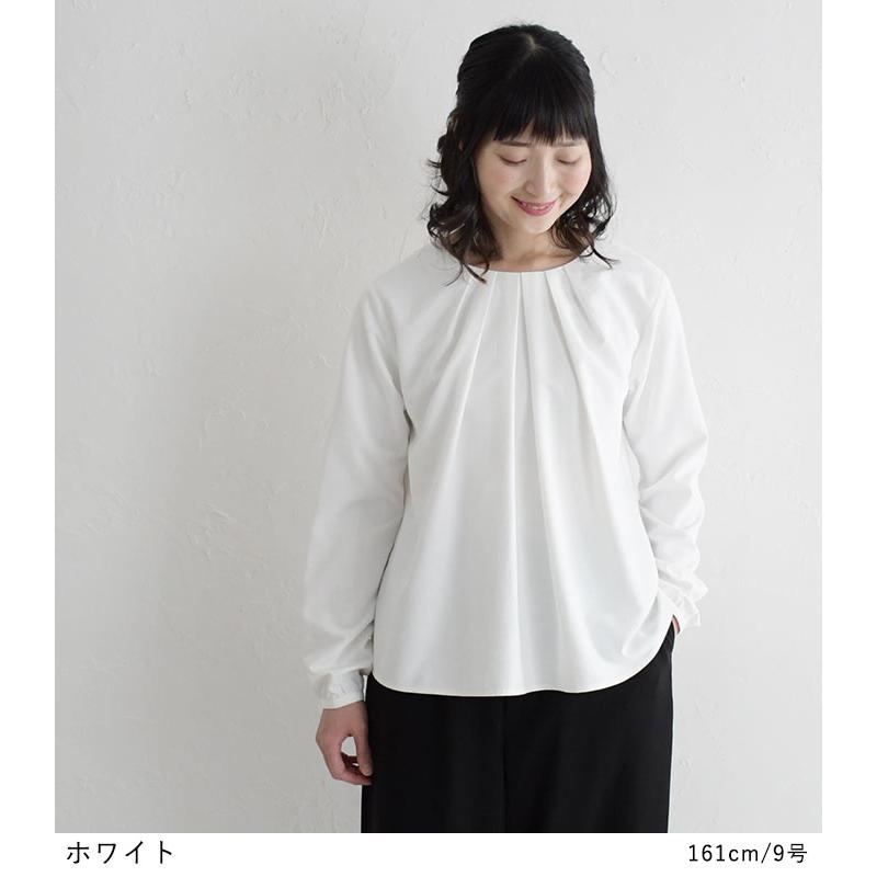 ブラウス シャツ 白 セレモニー レディース フォーマル 大きいサイズ スーツ 9号 11号 13号 15号 2220AW1202, エコロコ ce, : e9515 : ecoloco - 通販 - Yahoo!ショッピング ブラウス シャツ 白 セレモニー レディース フォーマル 大きいサイズ スーツ 9号 11号 13号 15号 2220AW1202, エコロコ ce, : e9515 : ecoloco - 通販 - Yahoo!ショッピング