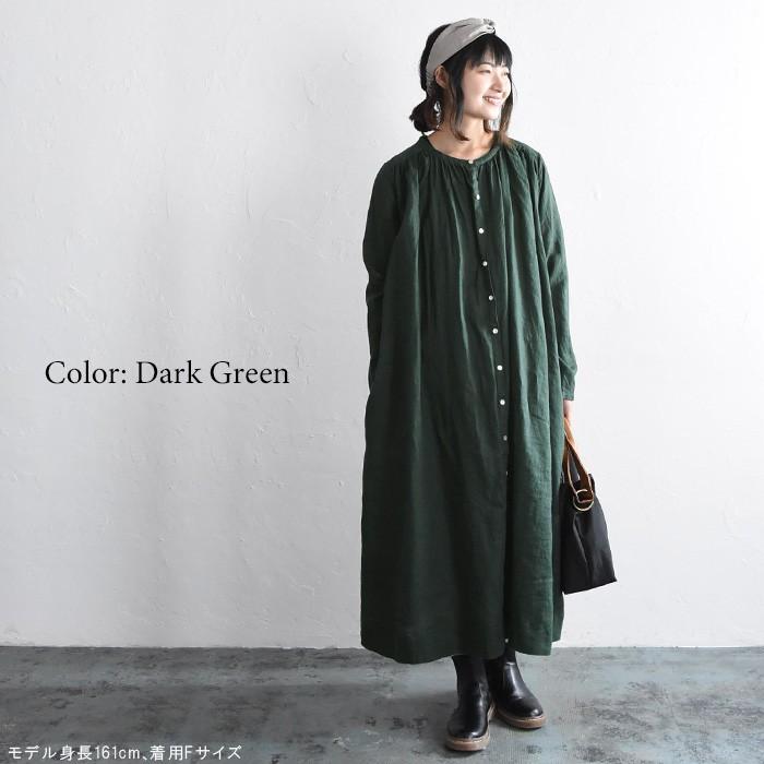 ワンピース 08mab 08マブ リネン 前開き ギャザーロングワンピース 秋 冬 レディース 10aw17 X01 R03b F 1018hf172 Ecoloco 通販 Yahoo ショッピング